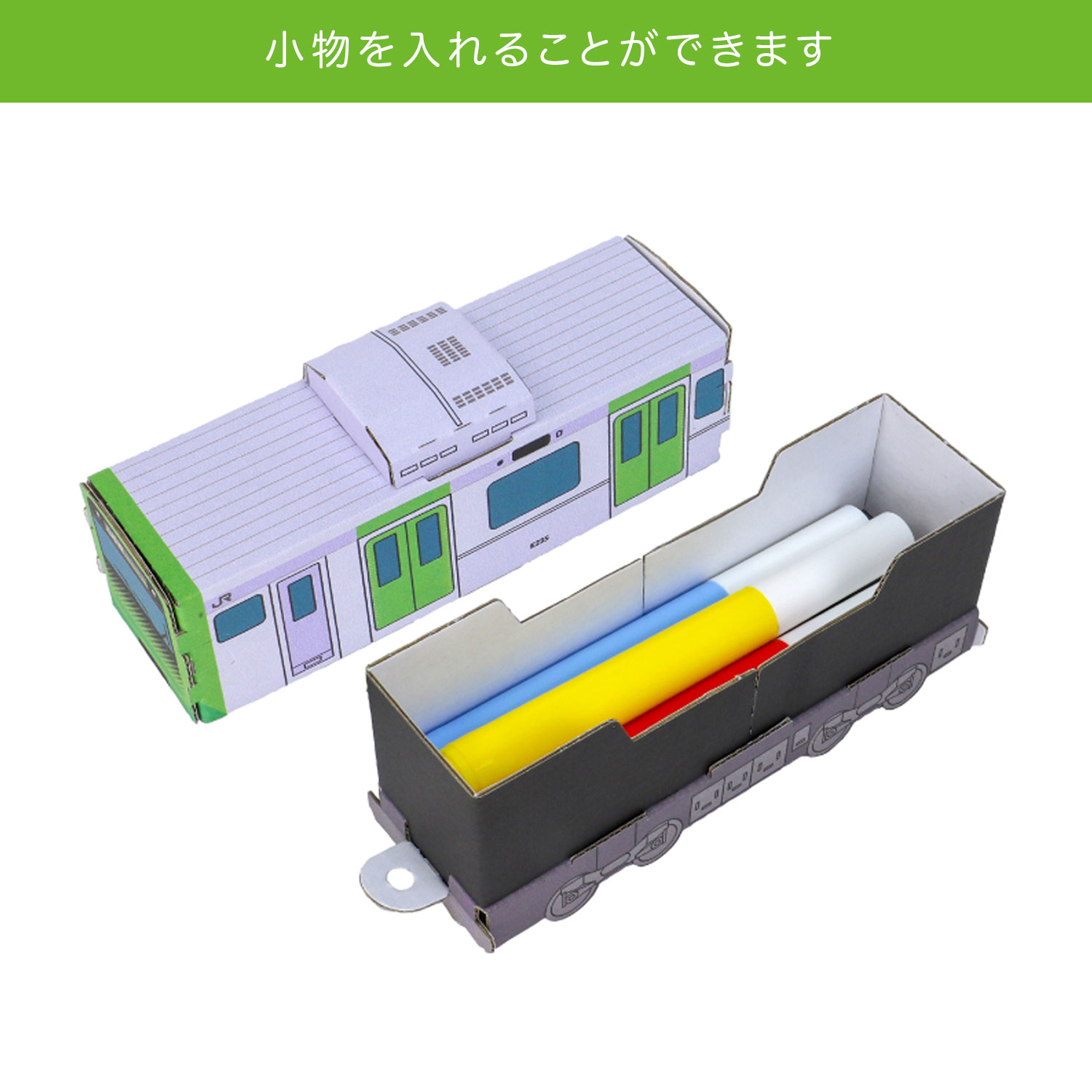 hacomo ϥ ܡ빩å ϥåԡ졼 E235  THM-6953ڥ᡼زġۡE235