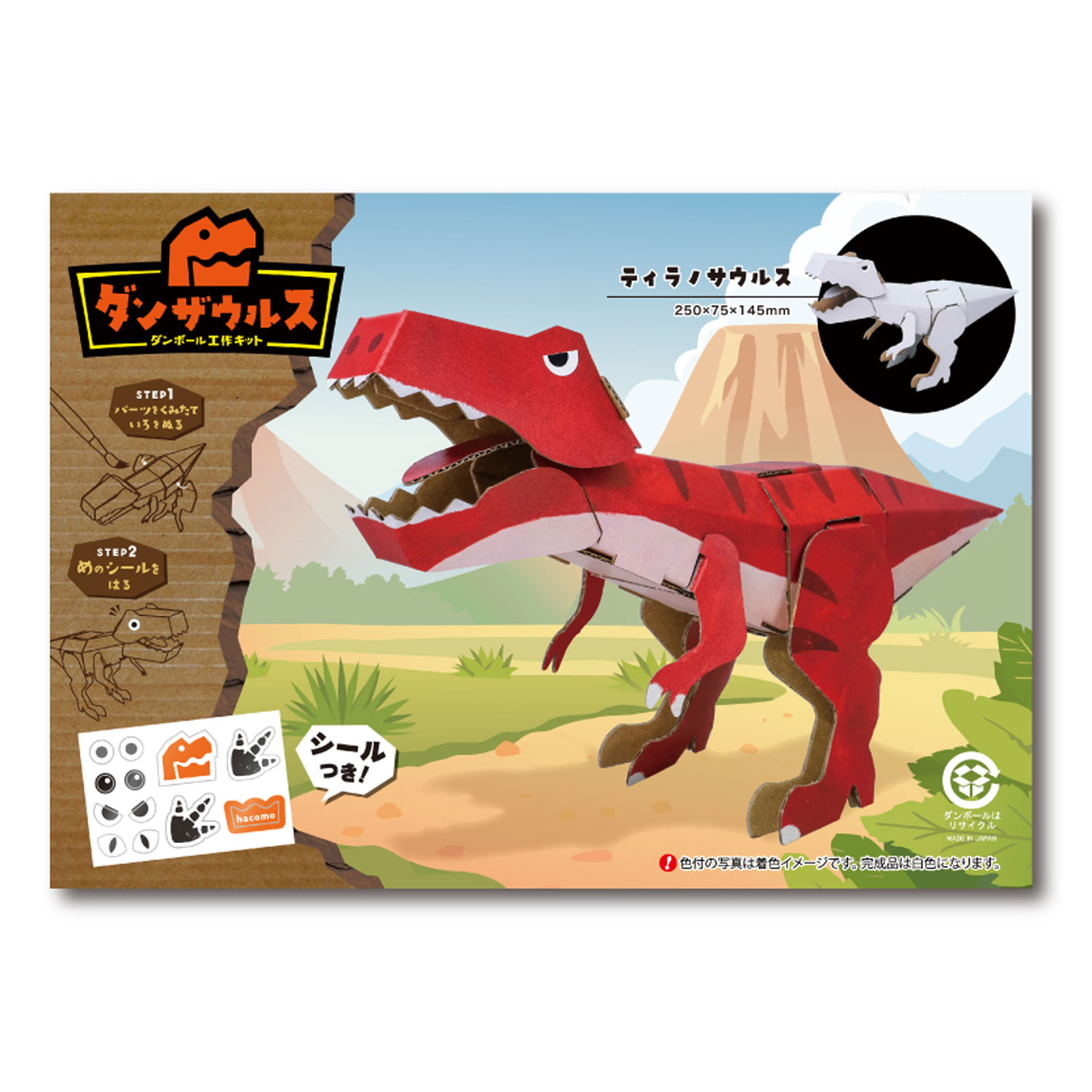 ϥ ܡ빩å 󥶥륹  ƥΥ륹 THM-6977ڥ᡼زġۡƥΥ륹