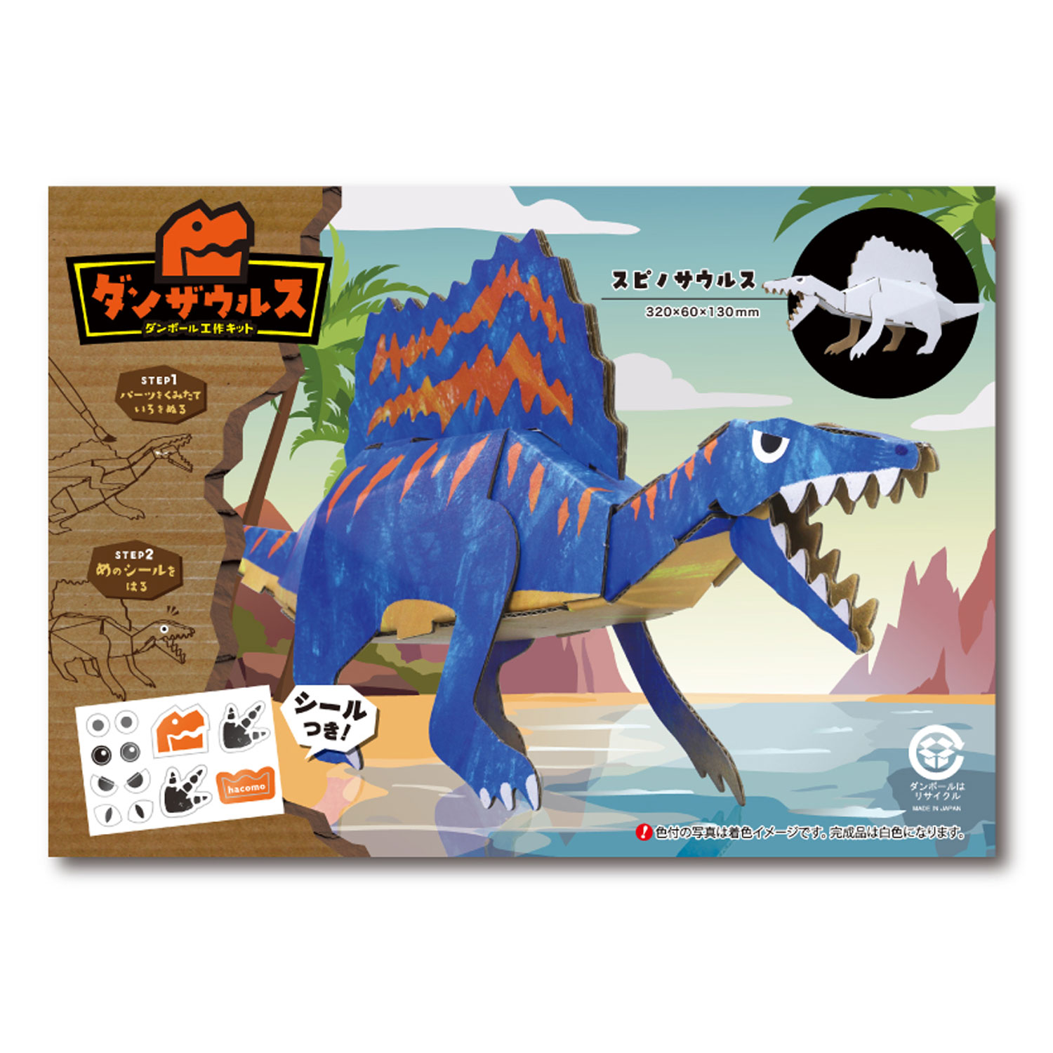 ϥ ܡ빩å 󥶥륹  ԥΥ륹 THM-6984ڥ᡼زġۡԥΥ륹