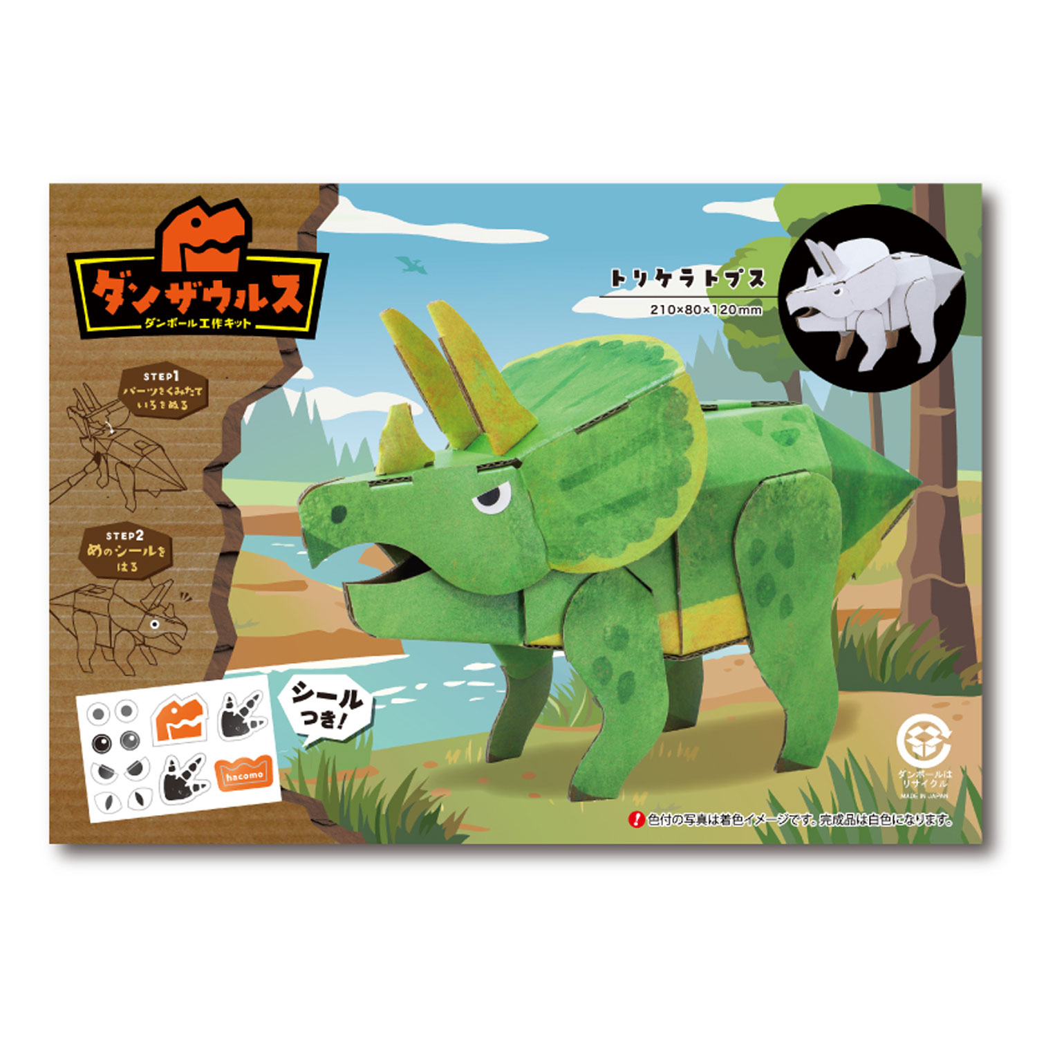 ϥ ܡ빩å 󥶥륹  ȥꥱȥץ THM-6991ڥ᡼زġۡȥꥱȥץ