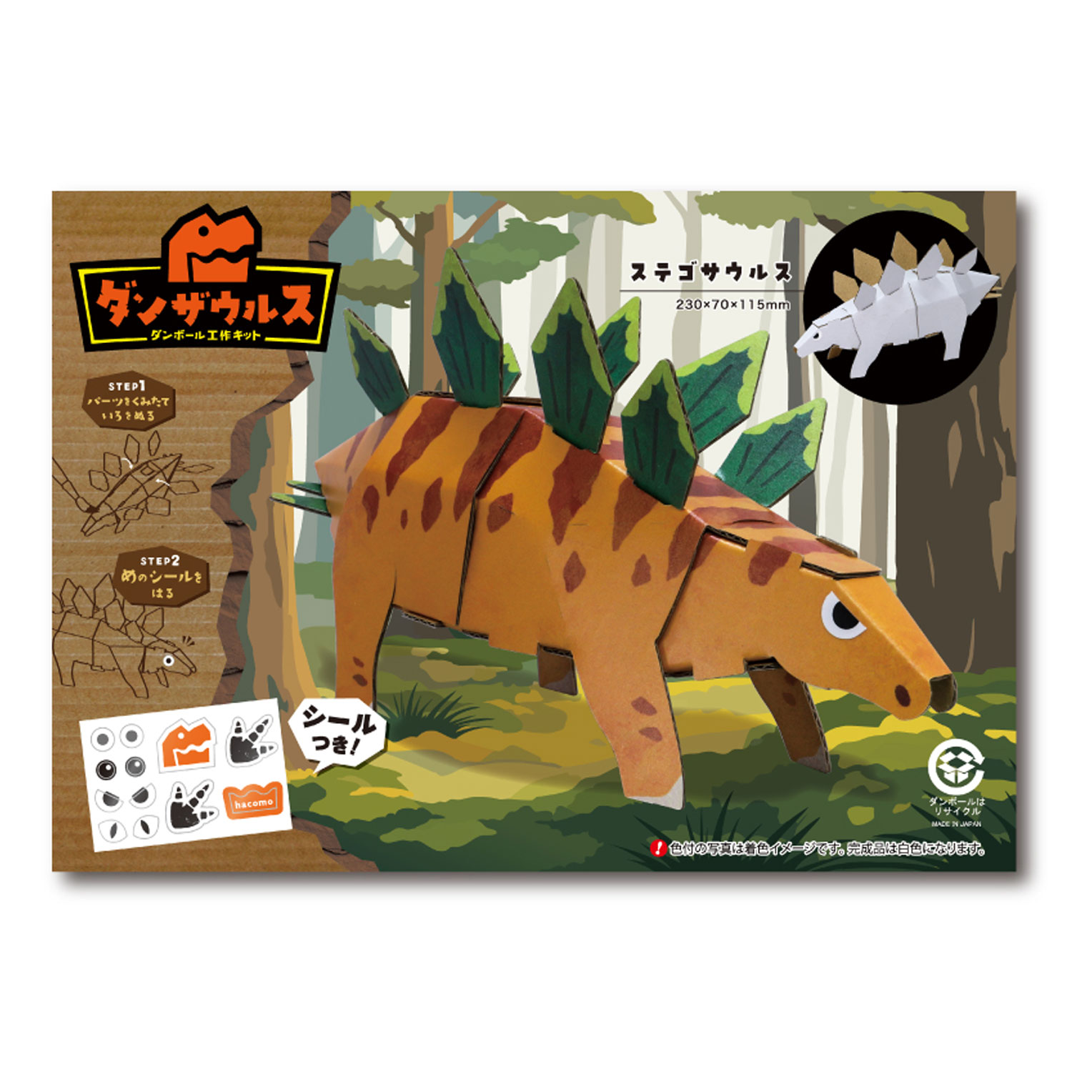 ϥ ܡ빩å 󥶥륹  ƥ륹 THM-7004ڥ᡼زġۡƥ륹