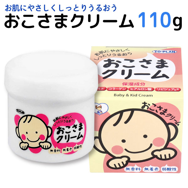 ȥץ ޥ꡼ ̵忧 ̵ ɷ㥯꡼  ڥ᡼Բġ ȩˤ䤵ʬ 110g 1ġ1