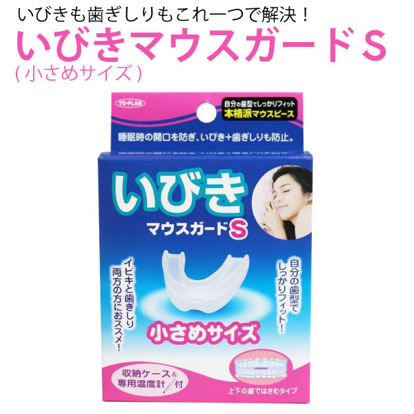 ȥץ Ӥޥ S ᥵ ڥ᡼زġ ܳɥޥԡ Ӥ ɻ ɻ Ǽ ٷաS(᥵)