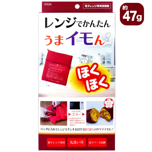 ȥץ 󥸤Ǥ󤿤 ޥ ŻҥĴ ڥ᡼زġ 󥸥Хå TKTC-091