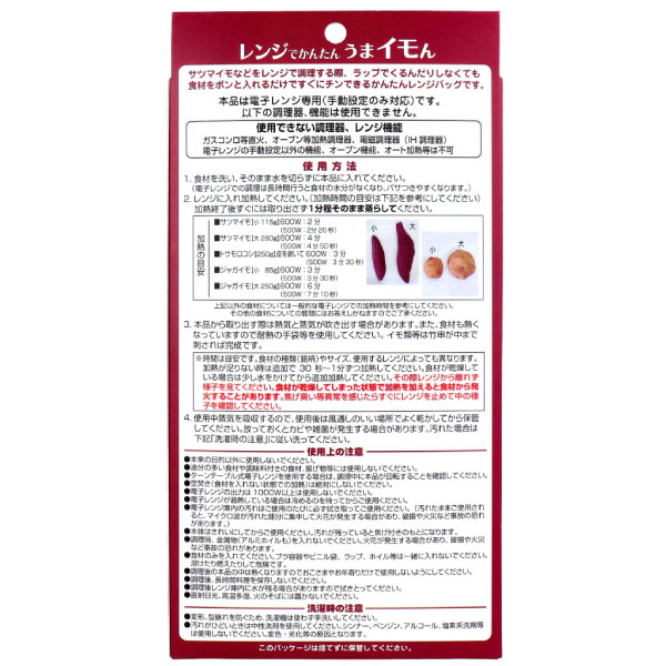 ȥץ 󥸤Ǥ󤿤 ޥ ŻҥĴ ڥ᡼زġ 󥸥Хå TKTC-091