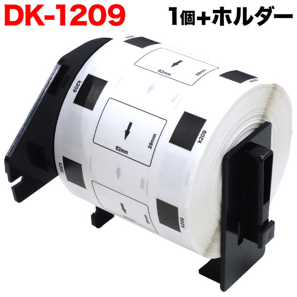 ֥饶 ԡå DKץ쥫åȥ٥ (Ǯ) DK-1209 ߴ ̾٥()  62mm29mm 1ġܥۥ1ĥåȡڥ᡼Բġۡ