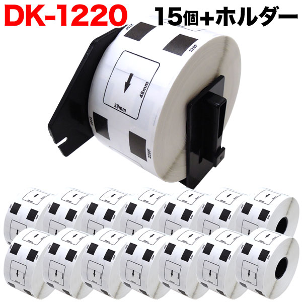 ֥饶 ԡå DKץ쥫åȥ٥ (Ǯ) DK-1220 ߴ ɽѥ٥  39mm48mm 620 15ĥåȡܥۥ1ġ̵ۡ