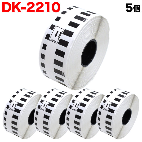 ֥饶 ԡå DKơ (Ǯ) DK-2210 ߴ Ĺܻơ  29mm30.48m 5ĥåȡ̵ۡ