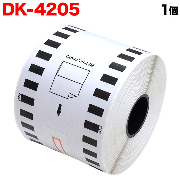 ֥饶 ԡå DKơ (Ǯ) DK-4205 ߴ Υ Ĺܻơ()  62mm30.48mڥ᡼Բġۡ