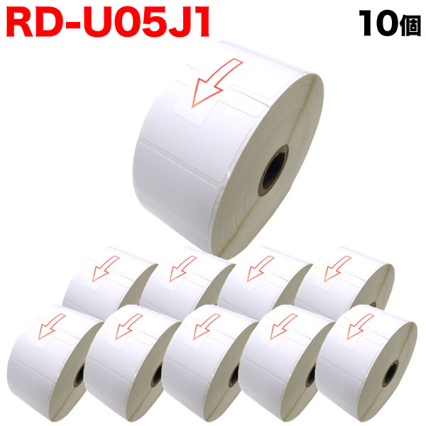 ブラザー用 RDロール プレカット紙ラベル (感熱紙) RD-U05J1 互換品