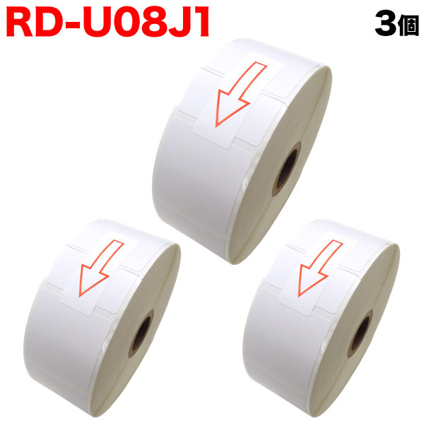 ブラザー用 RDロール プレカット紙ラベル (感熱紙) RD-U08J1 互換品