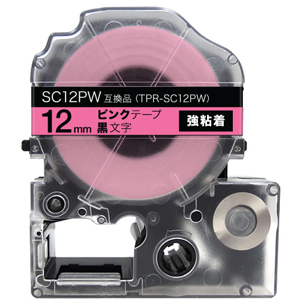期間限定お試し価格】 キングジム テプラPro用 互換 テープカートリッジ SC36RW〔SC36Rの強粘着〕36mm 