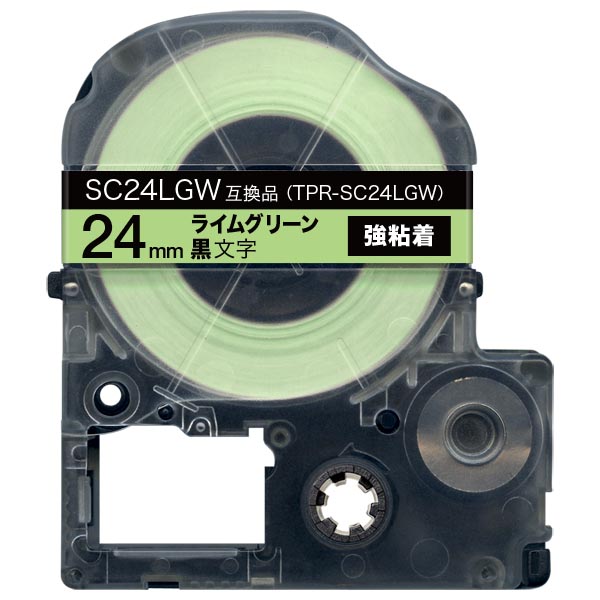 󥰥 ƥץ PRO ߴ ơץȥå SC24LGW Ǵ ڥ᡼Բġۡ24mm饤॰꡼ơסʸ