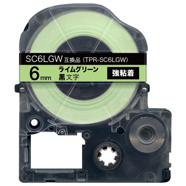 󥰥 ƥץ PRO ߴ ơץȥå SC6LGW Ǵ ڥ᡼زġۡ6mm饤॰꡼ơסʸ