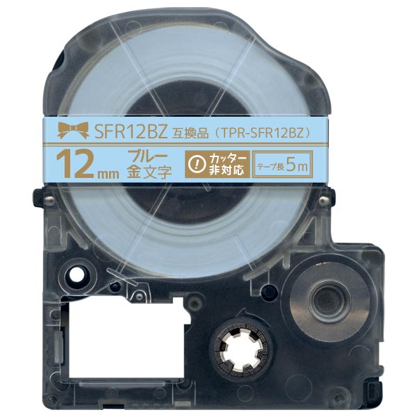 󥰥 ƥץ PRO ߴ ơץȥå SFR12BZ ܥ ڥ᡼زġۡ12mmĥơסʸܥ