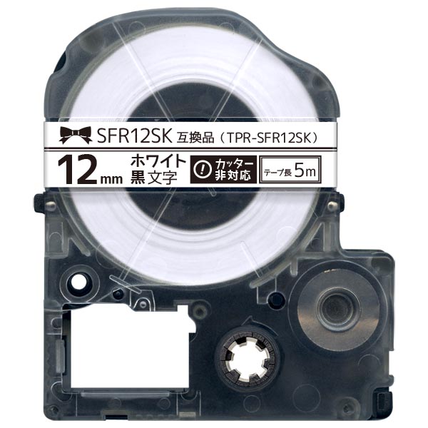 󥰥 ƥץ PRO ߴ ơץȥå SFR12SK ܥ ڥ᡼زġۡ12mmơסʸܥ