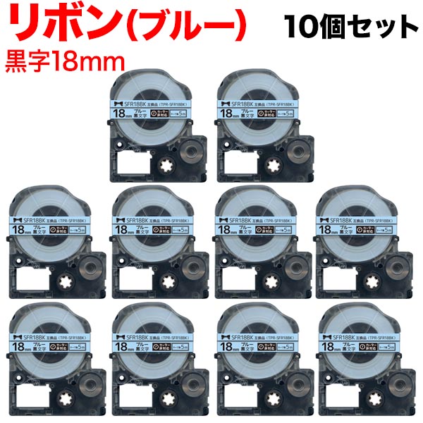 󥰥 ƥץ PRO ߴ ơץȥå SFR18BK ܥ 10ĥå ̵ۡ18mm֥롼ơסʸܥ