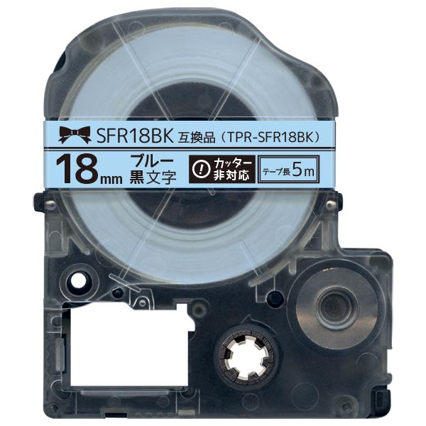󥰥 ƥץ PRO ߴ ơץȥå SFR18BK ܥ ڥ᡼Բġۡ18mm֥롼ơסʸܥ