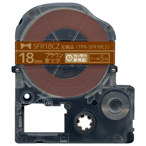 󥰥 ƥץ PRO ߴ ơץȥå SFR18CZ ܥ ڥ᡼Բġۡ18mm֥饦ơסʸܥ