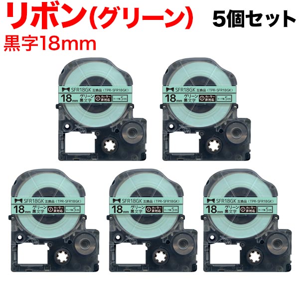 󥰥 ƥץ PRO ߴ ơץȥå SFR18GK ܥ 5ĥå ̵ۡ18mmХơסʸܥ