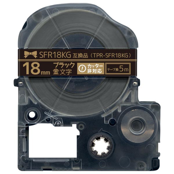 󥰥 ƥץ PRO ߴ ơץȥå SFR18KG ܥ ڥ᡼Բġۡ18mmơסʸܥ