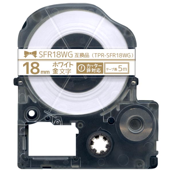 󥰥 ƥץ PRO ߴ ơץȥå SFR18WG ܥ ڥ᡼Բġۡ18mmơסʸܥ