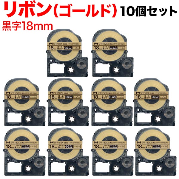 󥰥 ƥץ PRO ߴ ơץȥå SFR18ZK ܥ 10ĥå ̵ۡ18mmơסʸܥ