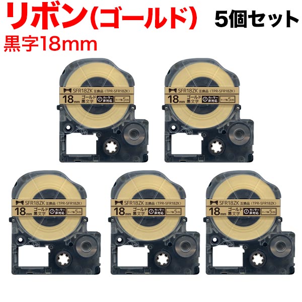󥰥 ƥץ PRO ߴ ơץȥå SFR18ZK ܥ 5ĥå ̵ۡ18mmơסʸܥ