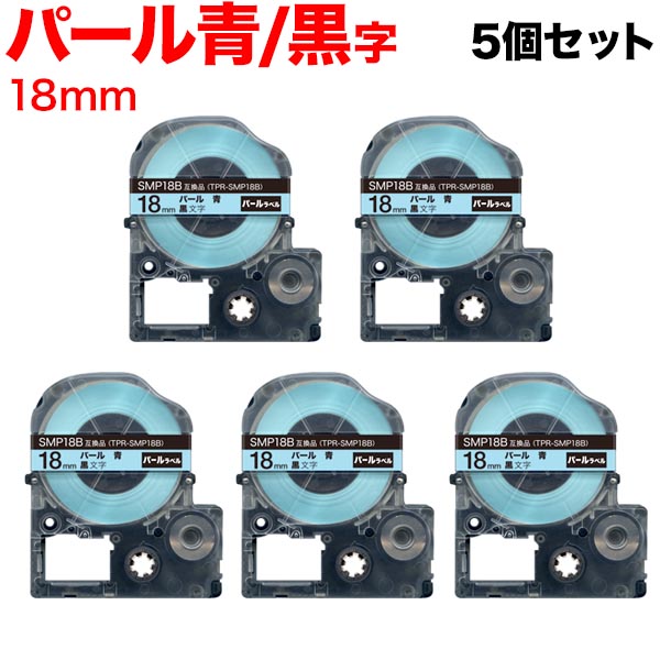 ���󥰥����� �ƥץ� PRO �ߴ� �ơ��ץ����ȥ�å� SMP18B �ѡ��� �� 5�ĥ��å� �ڥ᡼��������̵���ۡ�18mm���ѡ����ġ���ʸ��