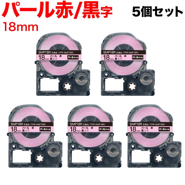 ���󥰥����� �ƥץ� PRO �ߴ� �ơ��ץ����ȥ�å� SMP18R �ѡ��� �� 5�ĥ��å� �ڥ᡼��������̵���ۡ�18mm���ѡ����֡���ʸ��