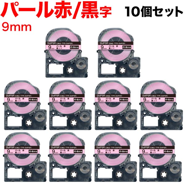 ���󥰥����� �ƥץ� PRO �ߴ� �ơ��ץ����ȥ�å� SMP9R �ѡ��� �� 10�ĥ��å� �ڥ᡼��������̵���ۡ�9mm���ѡ����֡���ʸ��