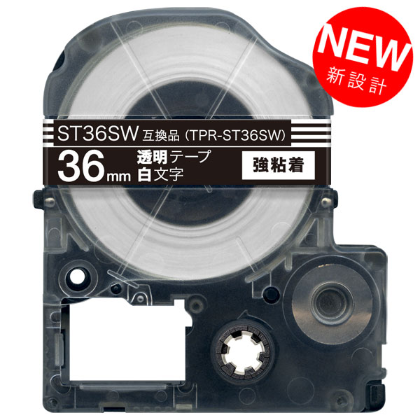 ランキング2022 テプラ テープ 透明5個セット 6mm 9mm 12mm