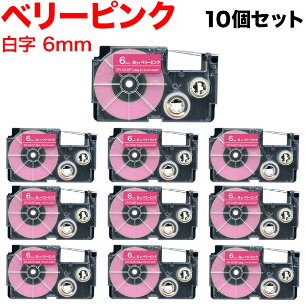  ͡ ߴ ơץȥå XR-6ABP 10ĥå ڥ᡼̵ۡ6mm٥꡼ԥ󥯥ơסʸ