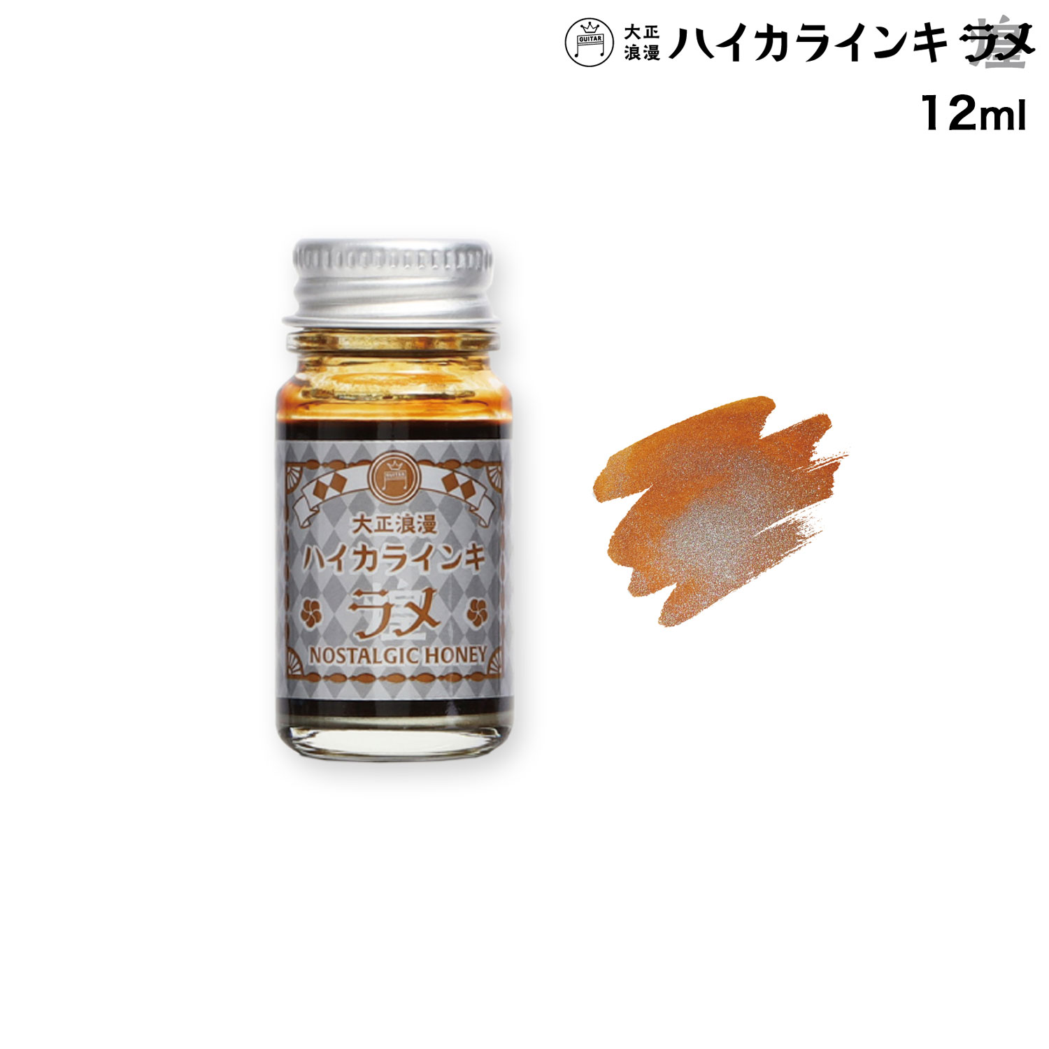 ع  ϲ̡ ϥ饤  12ml Υ른åϥˡ TRHGL-12ML-T67ڥ᡼ԲġۡΥ른åϥˡ