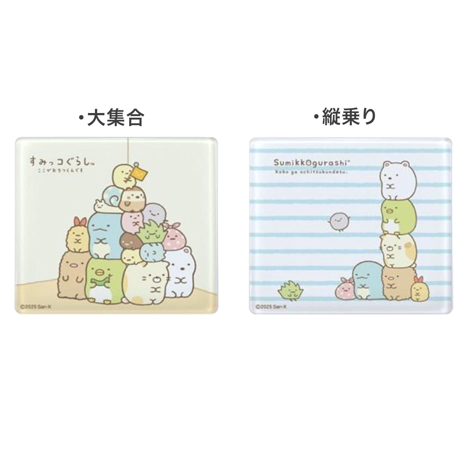 ӡ SANBY ߤå餷 ޥåȡ TSK-446 ڥ᡼زġۡ2狼