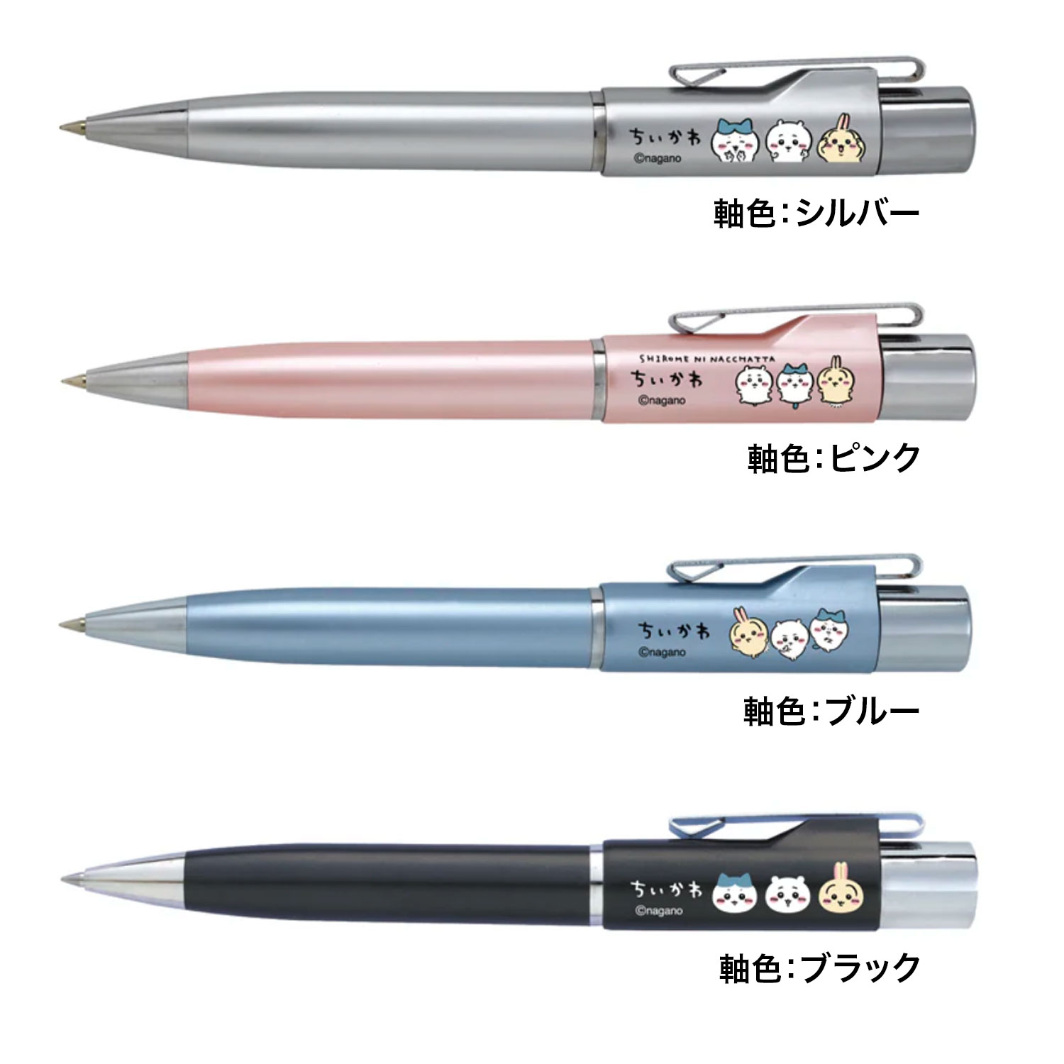 ӡ SANBY  ڥGΥå (Web)  TSK-489ڥ᡼زġۡ4