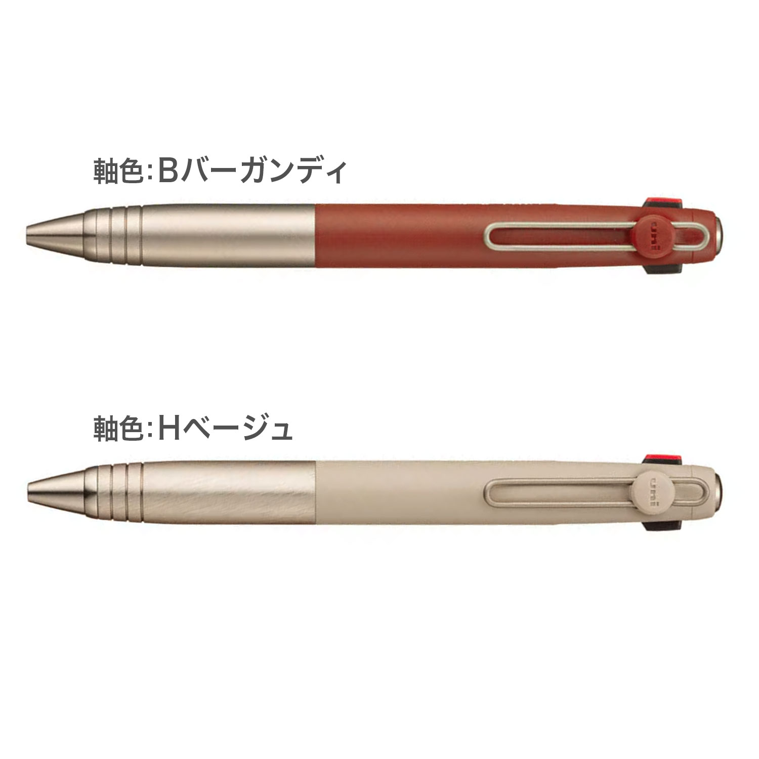 ��ɩ��ɮ uniball ZENTO 3 ��˥ܡ��� ����� 3 �ե�����ǥ� 0.5 UBE3-ZF-05 �ڥ᡼���زġۡ���2����������