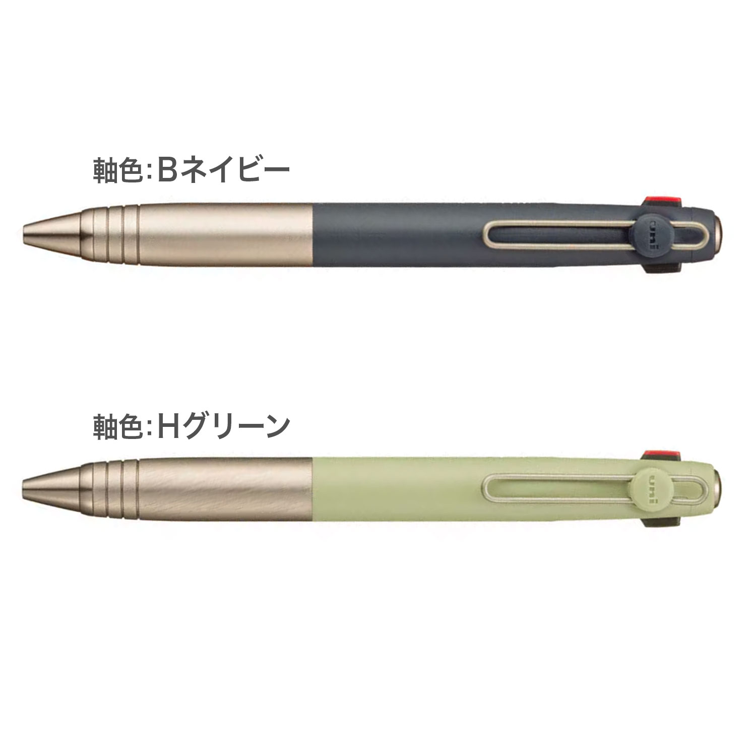 ��ɩ��ɮ uniball ZENTO 3 ��˥ܡ��� ����� 3 �ե�����ǥ� 0.38 UBE3-ZF-38  �ڥ᡼���زġۡ���2����������