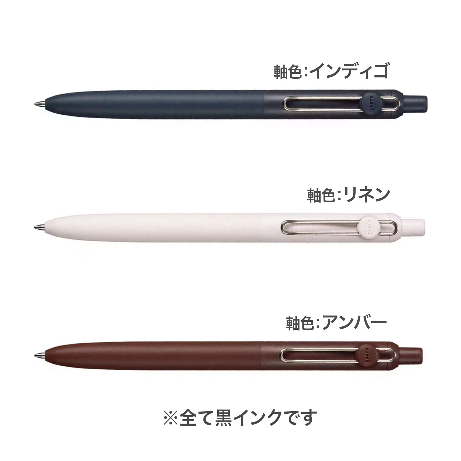 ��ɩ��ɮ uniball ZENTO ��˥ܡ��� ����� ����������ɥ�ǥ� 0.7  UBN-ZSC-07�ڥ᡼���زġۡ���3����������