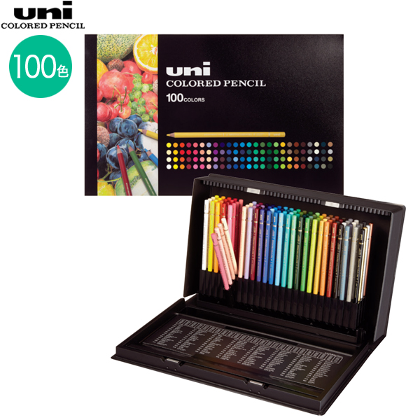三菱鉛筆 uni ユニカラー 100C UC100CN2【送料無料】 100色セット