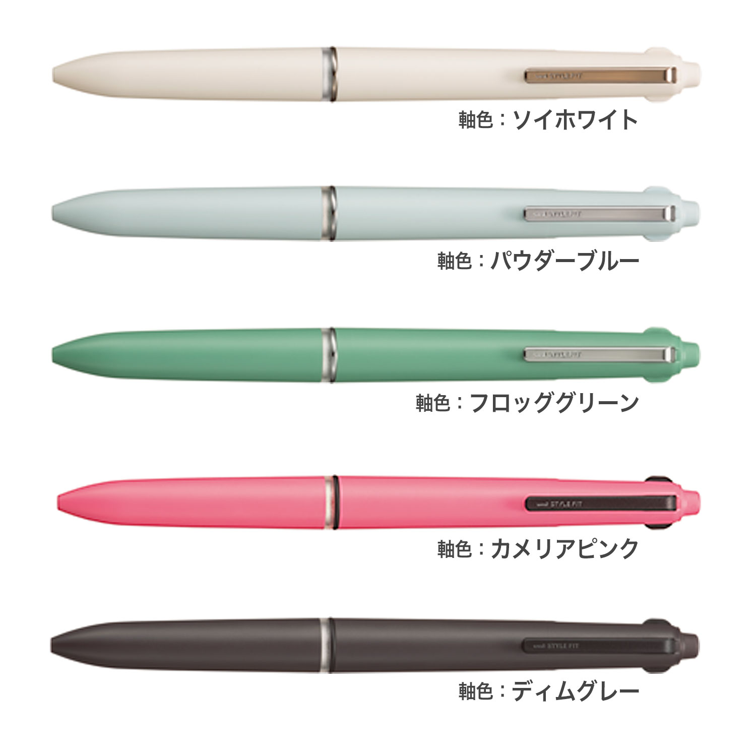 ��ɩ��ɮ uni ��������ե��å� �ޥ������� 4���ۥ����  UE4H-FMB �ڥ᡼���زġۡ���5����������