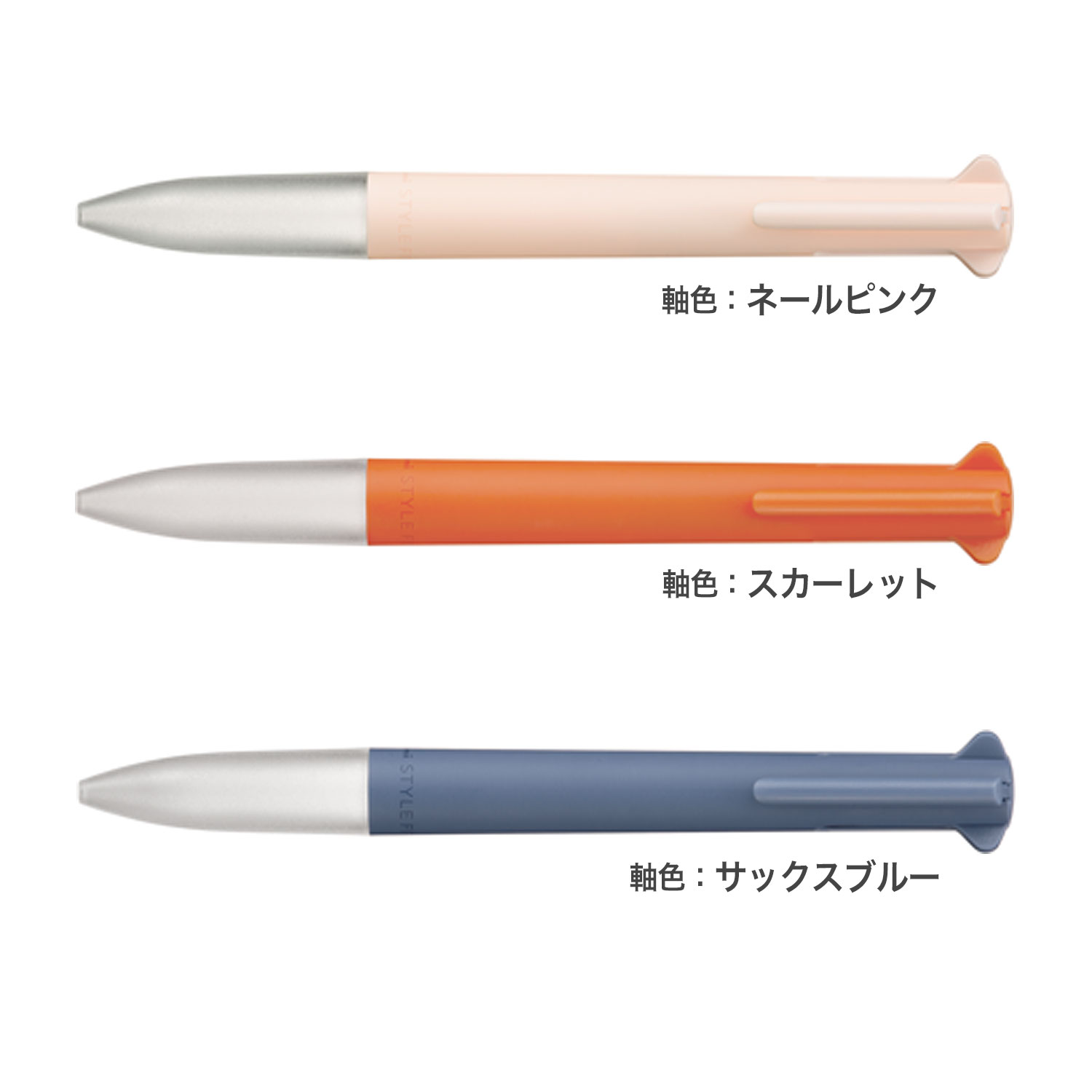 ��ɩ��ɮ uni ��������ե��å� 5���ۥ����  UE5H-FS  �ڥ᡼���زġۡ���3����������