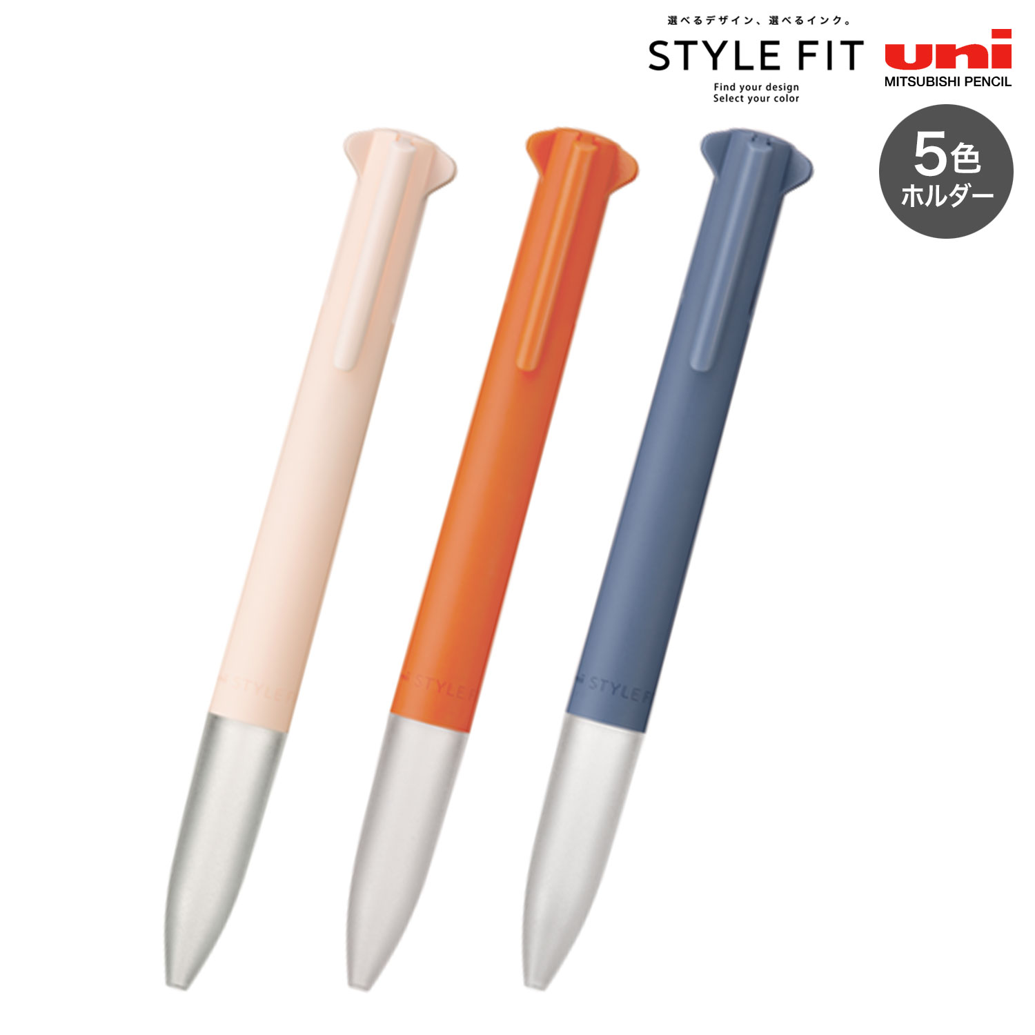 ��ɩ��ɮ uni ��������ե��å� 5���ۥ����  UE5H-FS  �ڥ᡼���زġۡ���3����������