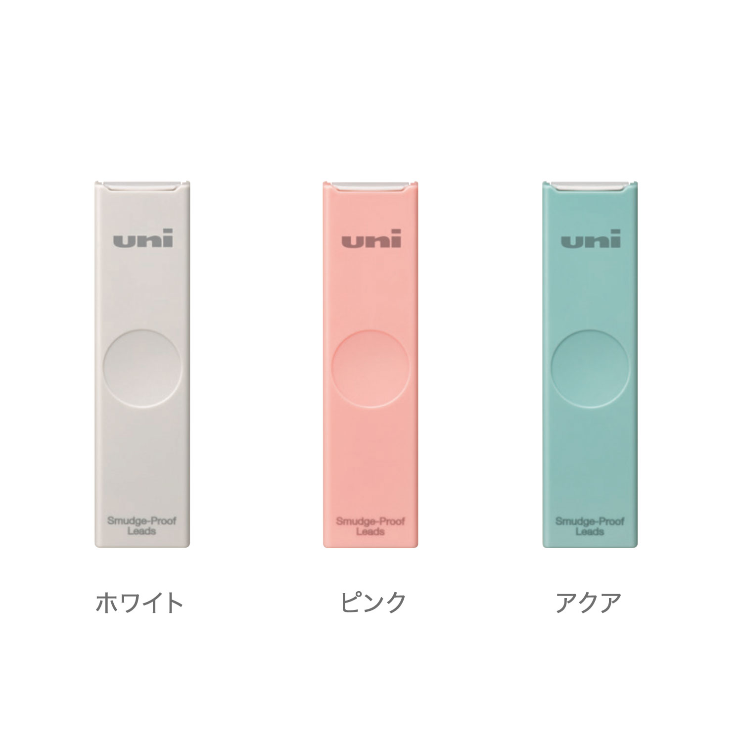 ��ɩ��ɮ uni ��� ���㡼�׿� HB 0.5mm ULSF05HB�ڥ᡼���زġۡ���3����������