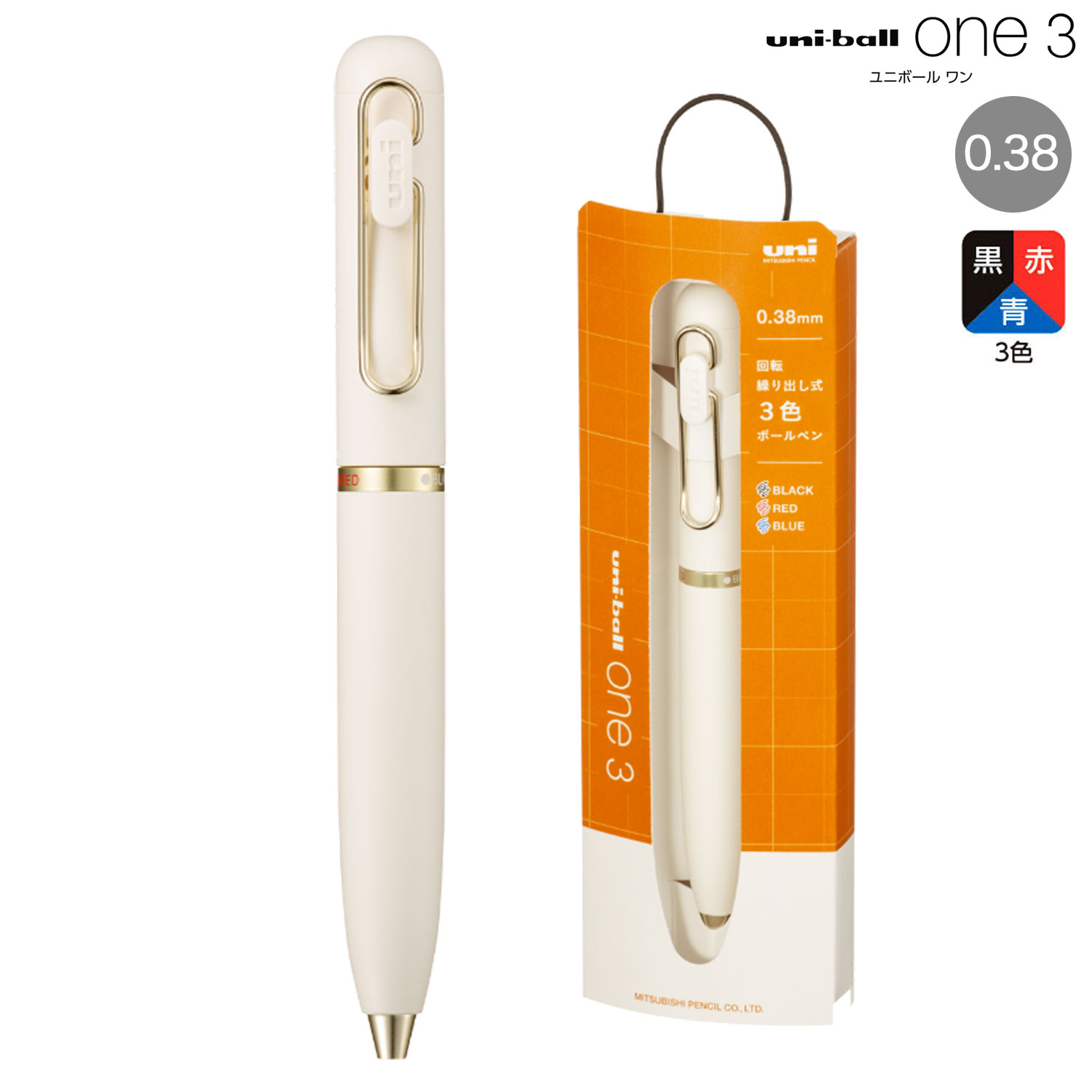 ��ɩ��ɮ uni-ball one3 ��˥ܡ��� ���3  0.38  ���ե�ver. ���ץۥ磻�� UME3-SRG-38 1 �ڥ᡼���زġۡ����ץۥ磻��