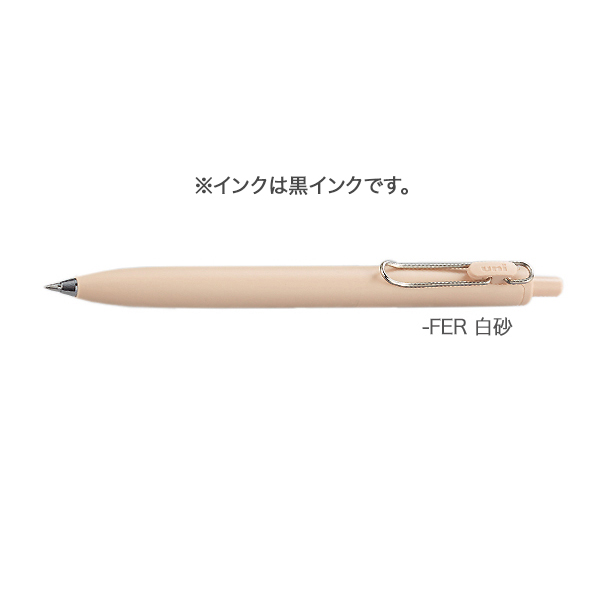 限定】三菱鉛筆 uni-ball one Feel ユニボール ワン F 0.38 UMN-SF-38【メール便可】 2色から選択（品番：UMN-SF -38）商品詳細【こまもの本舗】