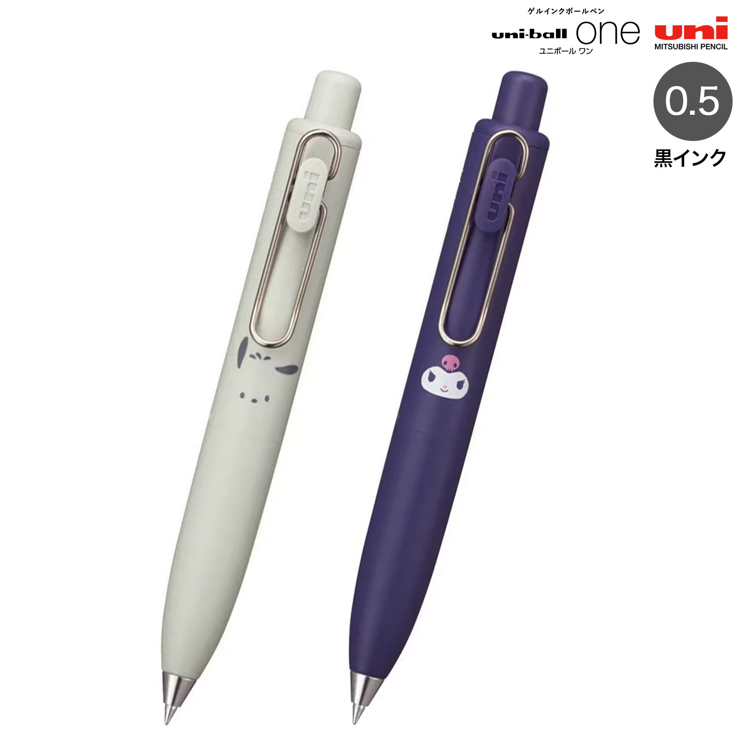 �ڸ���ۻ�ɩ��ɮ uni-ball one P ��˥ܡ��� ��� P ����ꥪ 0.5  UMNSPSR05 �ڥ᡼���زġۡ���2�狼������