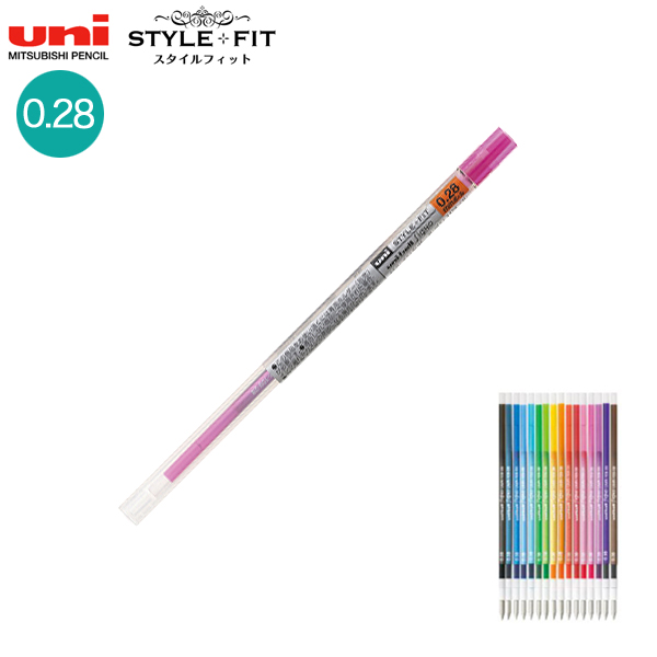 三菱鉛筆 スタイルフィット リフィル 0.28mm UMR-109-28 全16色 ゲルインクボールペン 替芯 売り切れ必至！