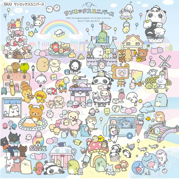 ���󥨥å�����˥С��� SAN-X �̤�����ߥХå����쥯����� 2002ǯ-2013ǯ�� 1�� �ڥ᡼�����Բġۡ�[��6�狼�������Ǥ��Ϥ�]