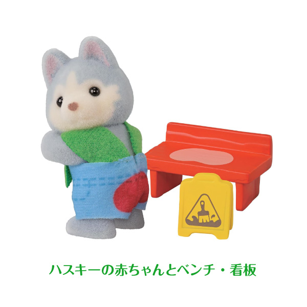 ����Х˥��ե��ߥ꡼ �֤���� ��������������꡼�� 1�� ��������� �ڥ᡼���زġۡ���8�臘����������å�1��